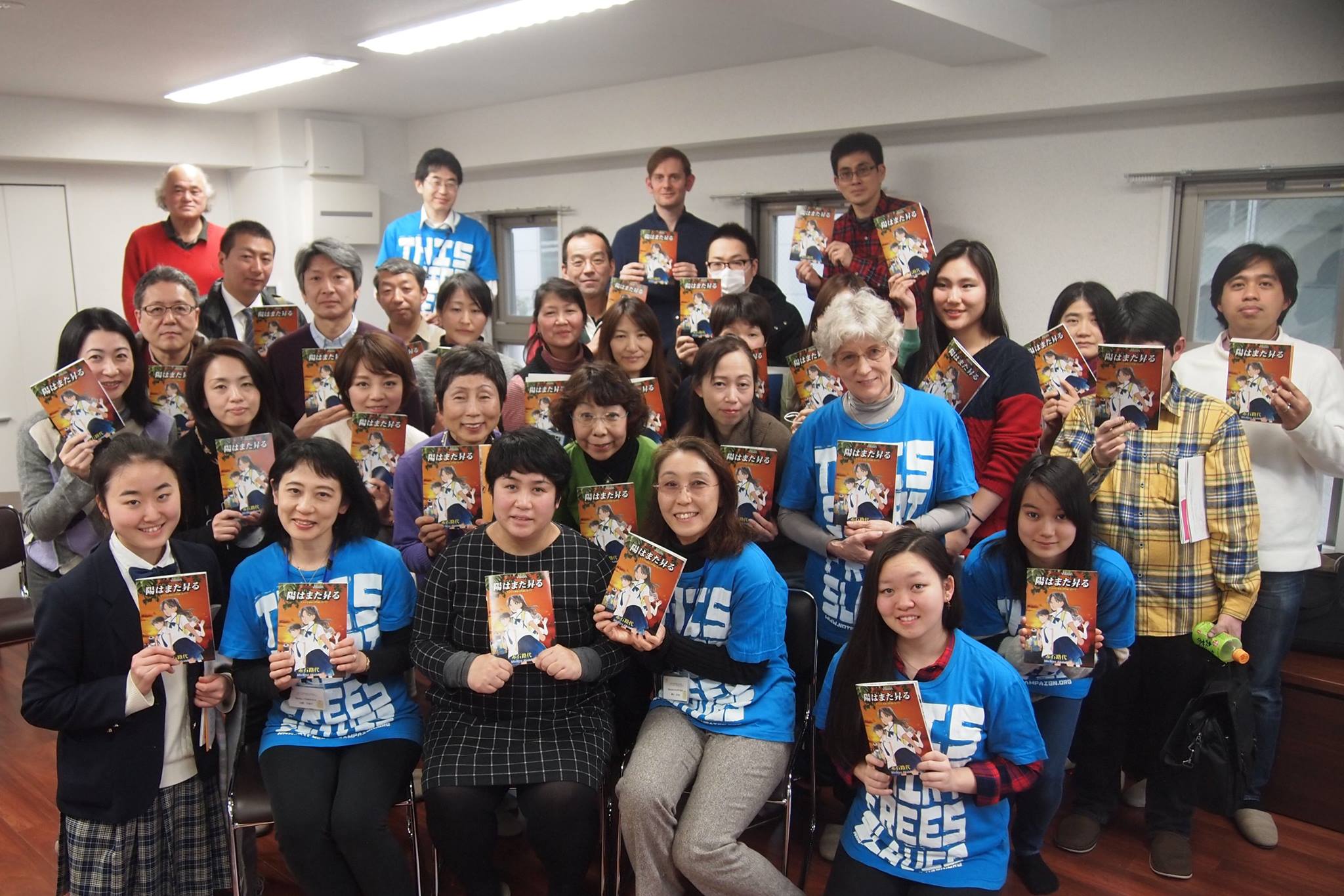 人身 売買 世界 (97) 사진